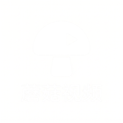 蘑菇视频Logo - www.rrkazms.cn